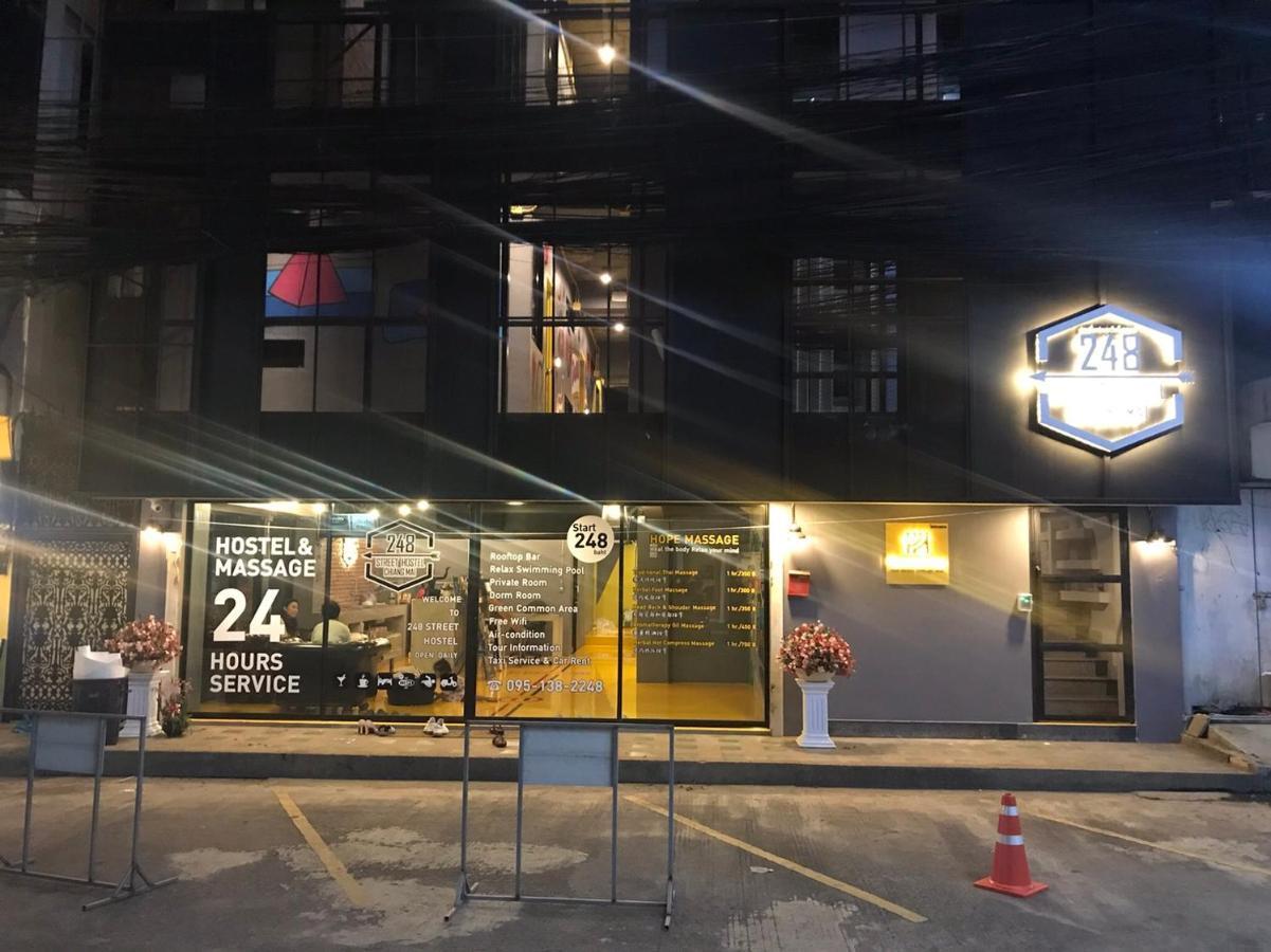 248 스트리트 호텔  치앙마이 외부 사진