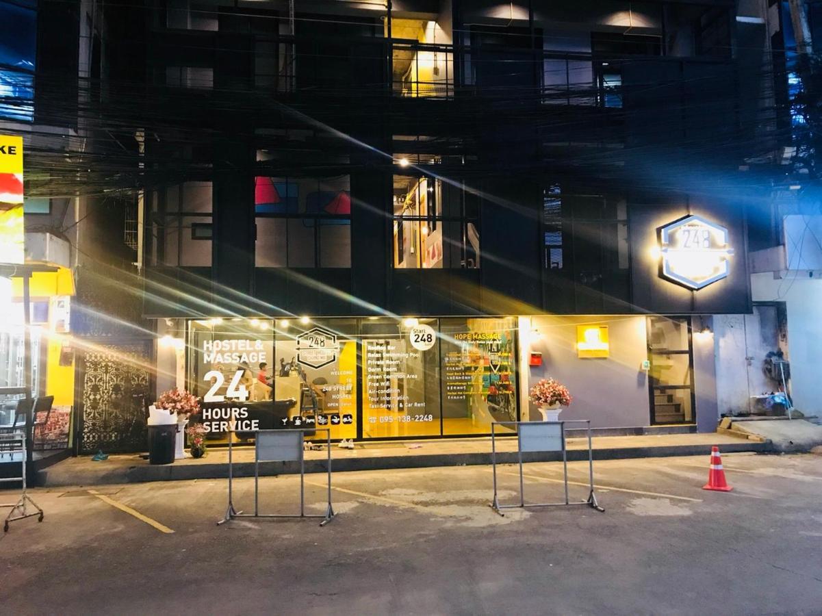 248 스트리트 호텔  치앙마이 외부 사진